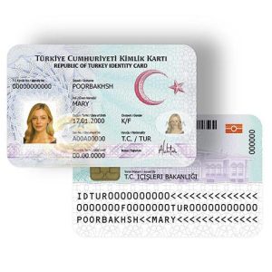 آیدی کارت ترکیه
