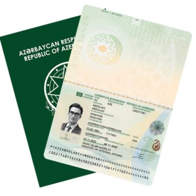 پاسپورت آذربایجان