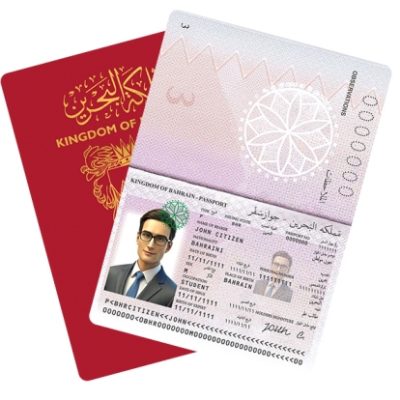 پاسپورت بحرین