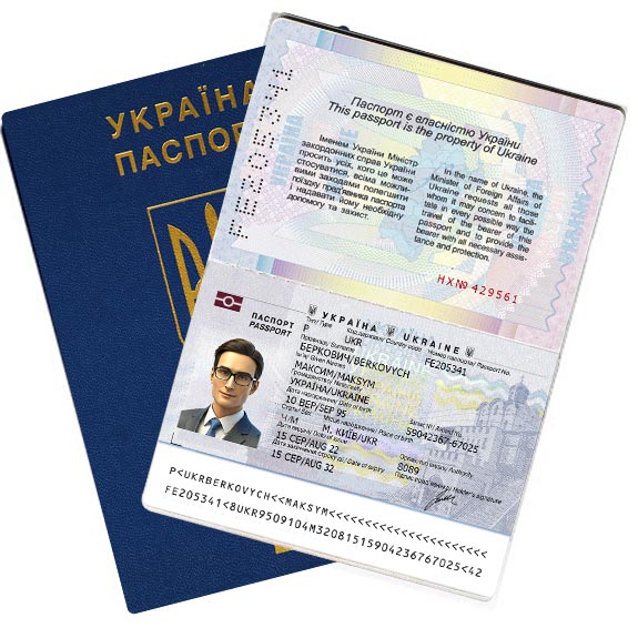 ukrain-passport پاسپورت اوکراین